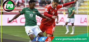 Tras partido con Bolivia: Juan Reynoso resaltó mejora importante de la Selección Peruana