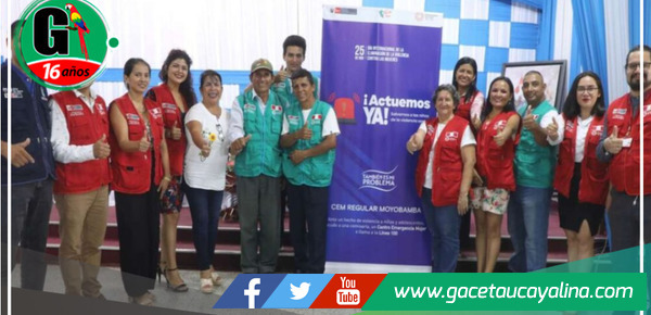 Lanzan actividades por el Día de la No Violencia contra la Mujer en Moyobamba