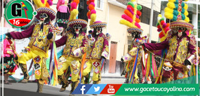 Mincul declara como patrimonio cultural a diez danzas huanuqueñas 