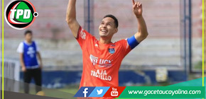 Renzo Garcés, el segundo fichaje nacional de Alianza Lima para reforzar la defensa 2024