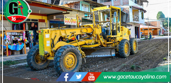 Mantenimiento Rutinario en el Centro de la Ciudad liderado por la Municipalidad Distrital