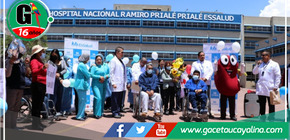 Médicos realizaron trasplante renal de forma exitosa