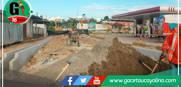 Mejora en la Infraestructura Vial: Municipalidad de Atalaya Inicia Proyecto en Jr. Mario Denis Pezo