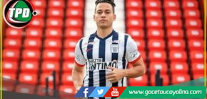 Cristian Benavente estaría cerca de César Vallejo