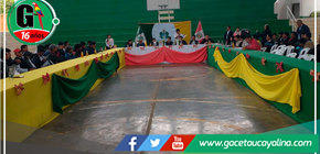 Huánuco: Autoridades de Pachitea esperan al gobernador regional para atender las necesidades de esa provincia