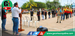Entrega de Indumentaria Fortalece Operativos de Rondas en Tahuanía