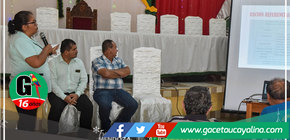 Acuerdo Unánime del Comité PCA-PAN TBC para Dotación de Alimentos en el 2024