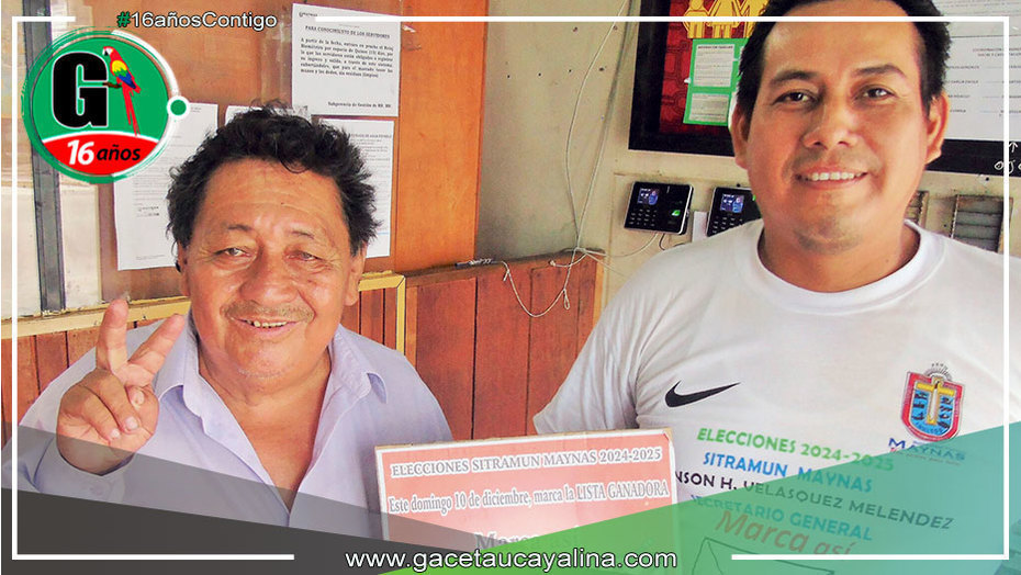 Loreto: Domingo 10 de diciembre elecciones en el sindicato de trabajadores de la municipalidad de Maynas