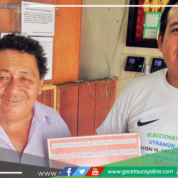 Loreto: Domingo 10 de diciembre elecciones en el sindicato de trabajadores de la municipalidad de Maynas