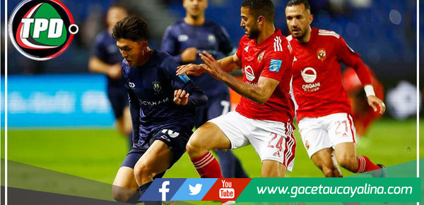 Al Ahly venció 3-0 a Auckland City y jugará contra Seattle Sounders en el Mundial de Clubes