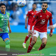 El equipo de Raúl Ruidíaz no pudo, Seattle Sounders perdió ante Al Ahly 1 a 0