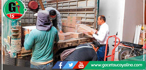 Municipalidad de Manantay y Ugel de Coronel Portillo entregaron material educativo 