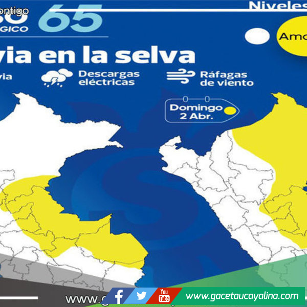 La Selva soportará otro periodo de lluvia ligera a moderada