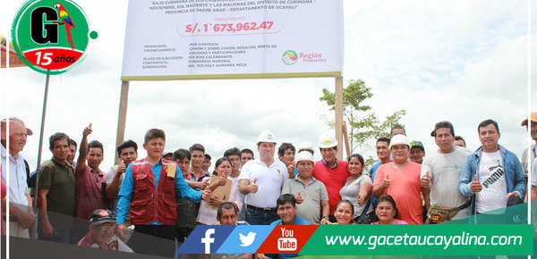 Inician construcción de la segunda etapa de proyecto de drenaje fluvial en Curimaná