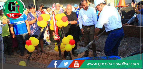 Inician pavimentación del jirón Yahuarhuaca con más de S/ 5.2 millones 