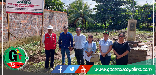 Alcaldesa de Yarinacocha y Notaria Pública constatan disponibilidad de áreas de obra del sector III y IV 