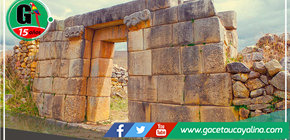 Descubren segundo baño del Inca en zona arqueológica Huánuco Pampa 