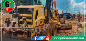 Municipalidad de Manantay enripia Jr. Eucalipto  