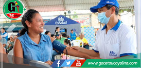 Ucayali: Hospital Perú de EsSalud brindará atención a asegurados en losa deportiva del Hospital II Pucallpa