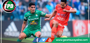 Sporting Cristal se enfrentará este viernes a la César Vallejo
