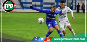 Binacional venció por 1 a 0 al ADT de tarma.