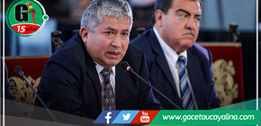 En la ciudad de Huánuco se llevará a cabo la Expo Amazónica 2023