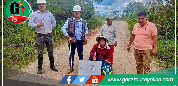 Se iniciaron 3 procesos de licitación para el mantenimiento periódico de 3 carreteras en Atalaya
