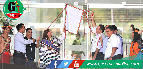 Presidenta de la República Dina Boluarte imaugura Hospital de Atalaya