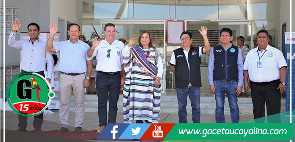 El “Primer Hospital Intercultural del Perú” fue inaugurado en Atalaya