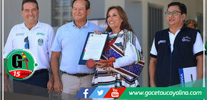 Alcalde de Atalaya pide a presidenta de la República asfaltado de Carretera Atalaya – Puerto Ocopa