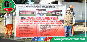 Ambientes para el CETPRO "Carlos Laborde" serán construidos en tiempo récord en Sepahua