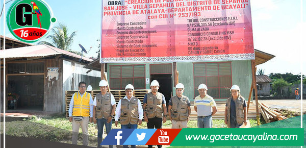 Polideportivo del Barrio San José, una apuesta por el deporte y la recreación en Sepahua