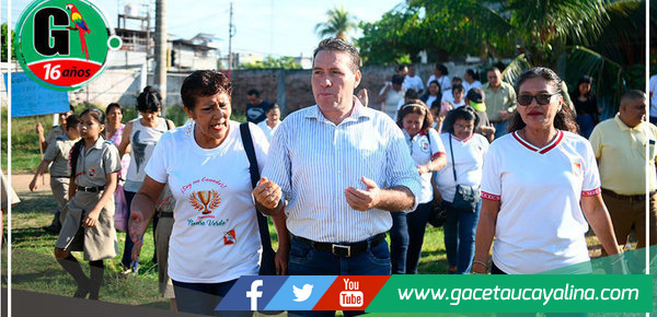 GOREU construirá nueva infraestructura de histórica I.E. Ex -1220 