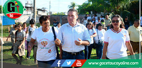 GOREU construirá nueva infraestructura de histórica I.E. Ex -1220 