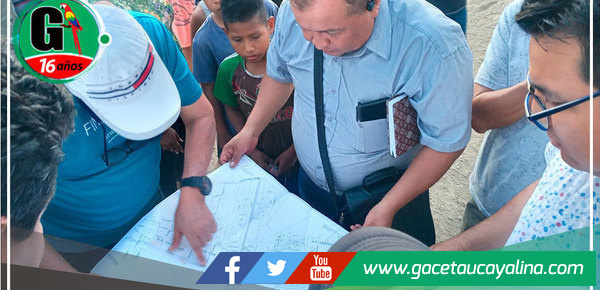 Concejo Regional del Goreu supervisa trabajos de mejoramiento de avenidas y calles en Callería