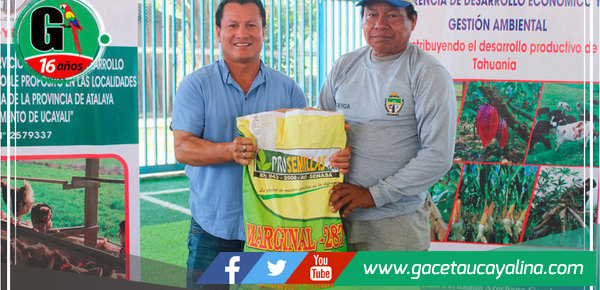 Proyecto de Desarrollo Productivo en Tahuania Impulsa Agricultura y Avicultura Sostenible