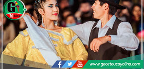 Huánuco: Elenco de Danzas, 25 años de pasión y compromiso con la cultura