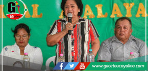 Convenio entre la UNU y la Municipalidad Provincial de Atalaya brinda oportunidades a estudiantes atalayinos