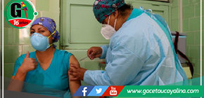 Nueva Variable del Virus: Hospital Daniel A. Carrión Confirma Dos Casos del Linaje JN.1 en la Región Junín