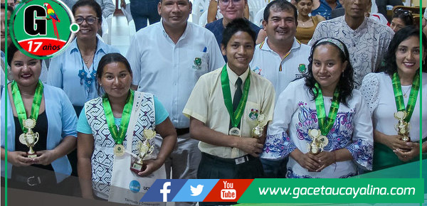 Atalaya reconoce a jóvenes destacados en diversas áreas