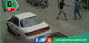 El jugador de Sport Huancayo está bajo investigación debido a su participación en un delito de agresión en la vía pública