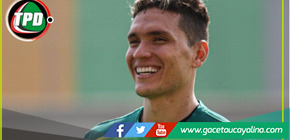 El arquero Aldair Quintana en la mira de Alianza Lima