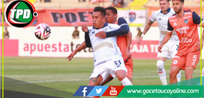 ¡Se complica el ‘Poeta’! César Vallejo empató 2-2 ante Cienciano en Trujillo