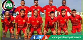 Juan Aurich desciende a la tercera división del fútbol peruano tras resolución del TAS