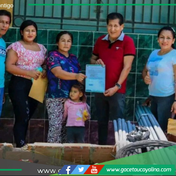 Archivo del área de imagen de la MDC.