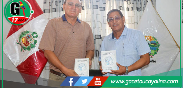 Municipalidad de Ucayali recibe donación de 30 ejemplares educativos