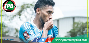 Christofer Gonzáles: el mensaje a Diego López y la goleada de Sporting Cristal a Unión Comercio