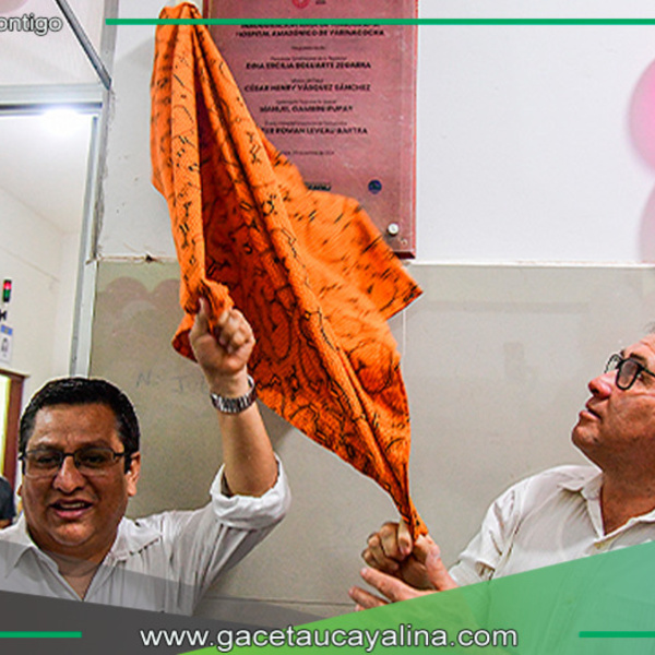  Inauguran el primer tomógrafo estatal en Ucayali