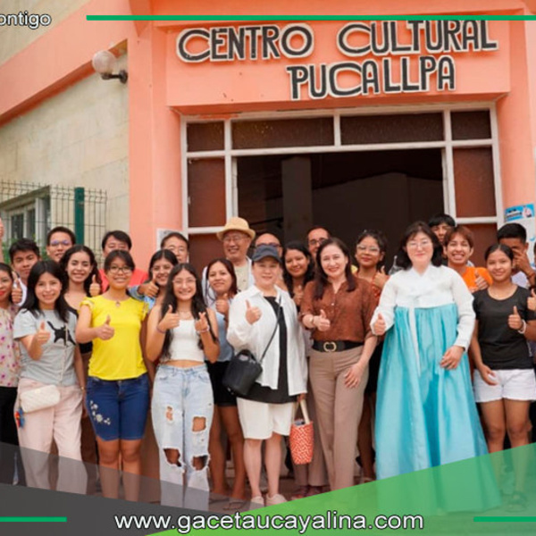 Fuente: Municipalidad Provincial de Coronel Portillo