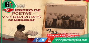 XVI Encuentro de Poetas y Narradores de Ucayali